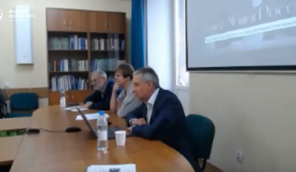 конференция видео.png конференция видео.png