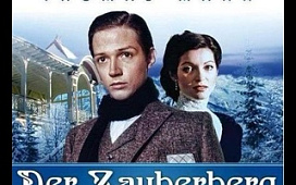 Фильм "Волшебная гора" Режиссер  Ганс В. Гайссендёрфер. 1982
